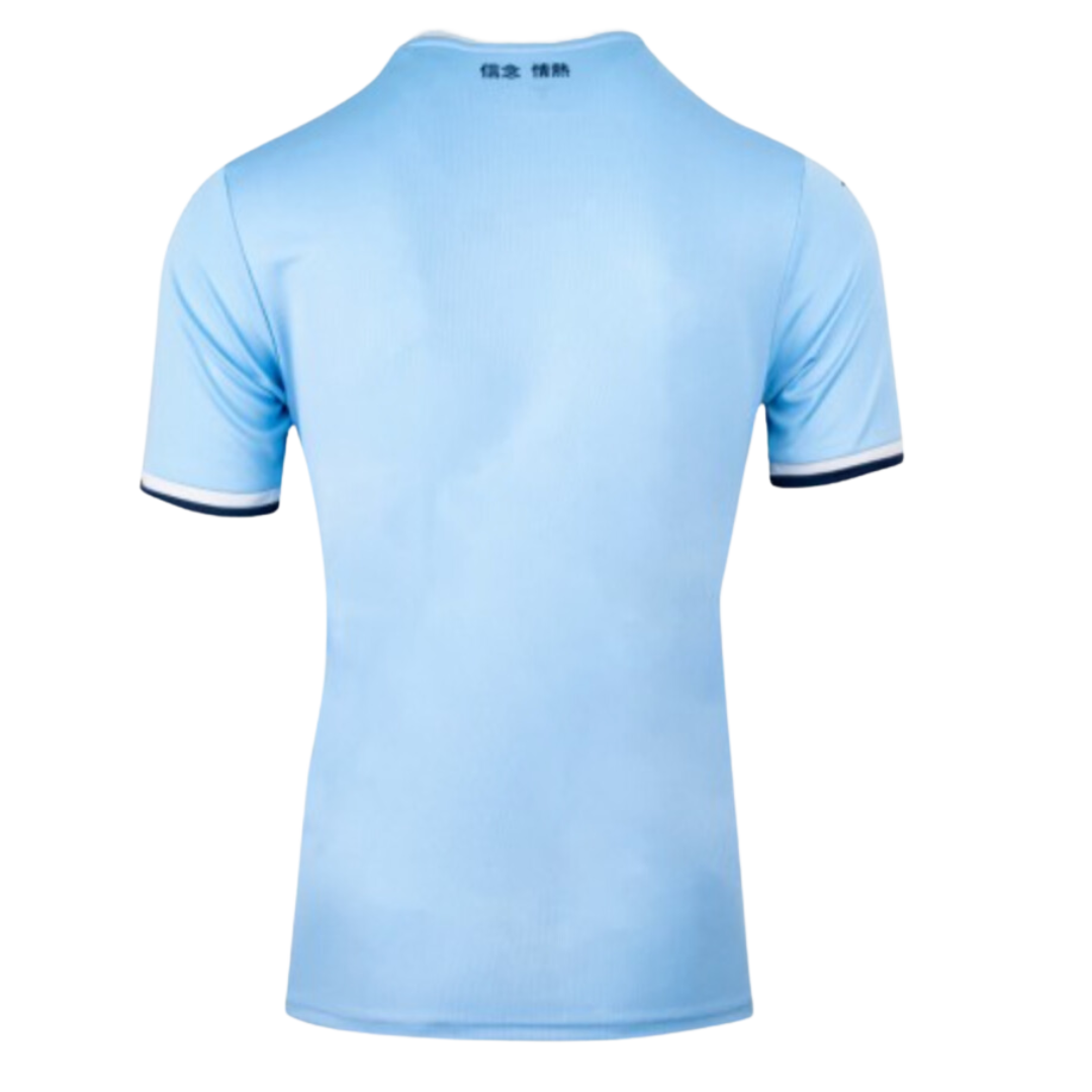 CAMISETA LAZIO HOME 2024/25